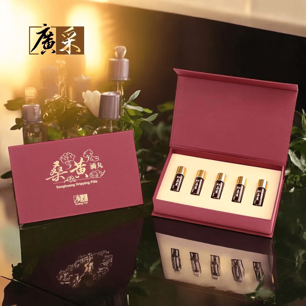【廣采】薑黃滴丸,桑黃含β-葡聚醣,促進新陳代謝、調節生理機能、增強體力、健康維持。:圖片 3